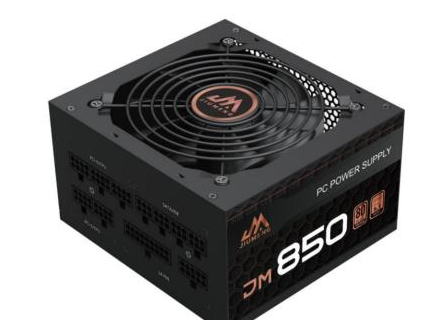 80 PLUS Bronze power supply