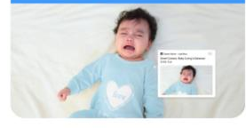 Crying detection
