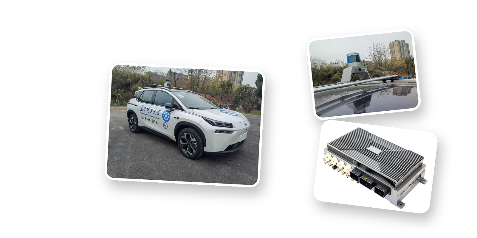 AION Y Autonomous Driving Test Platform